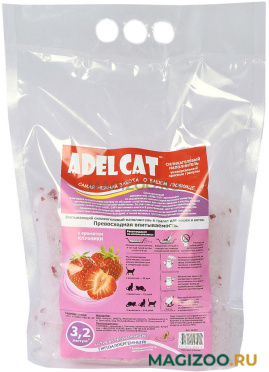 ADEL CAT наполнитель силикагелевый для туалета кошек с красными гранулами и ароматом клубники (3,2 л)