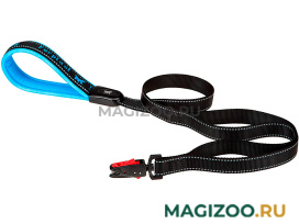 Поводок с магнитным карабином для собак Ferplast Sport Dog Matic G20/120 голубой (1 шт) 