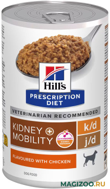Влажный корм (консервы) HILL'S PRESCRIPTION DIET K/D J/D KIDNEY + MOBILITY для взрослых собак для поддержания здоровья почек и суставов с курицей (370 гр)
