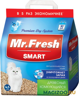 Наполнитель древесный комкующийся Mr. Fresh Smart для туалета длинношерстных кошек (4,5 л )