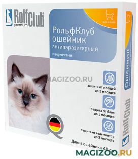 ROLF CLUB PREMIUM ошейник для кошек против клещей и блох длина 40 см (1 шт)