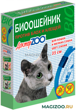 ДОКТОР ZOO биоошейник для собак маленьких пород и кошек от блох и клещей синий 35 см (1 шт)