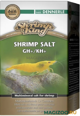 Добавка для повышения жесткости в аквариумах с пресноводными креветками Dennerle Shrimp King Shrimp Salt GH+/KH+ 200 гр (1 шт)