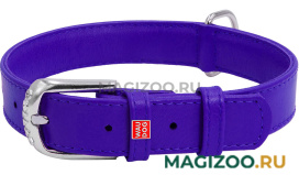 Ошейник кожаный для собак без украшений фиолетовый 20 мм 30 – 39 см Collar WauDog Glamour (1 шт)