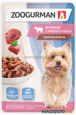 Влажный корм (консервы) ZOOGURMAN для взрослых собак с ягненком, языком и сердцем в желе пауч (85 гр)