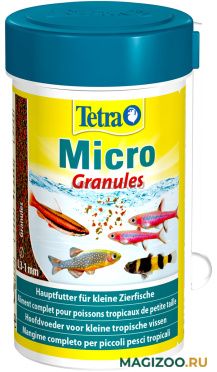 TETRA MICRO GRANULES корм гранулы для мелких тропических рыб мелкие гранулы (100 мл)