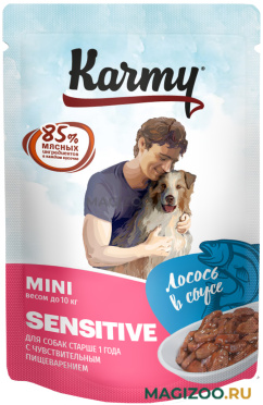 Влажный корм (консервы) KARMY SENSITIVE MINI для взрослых собак маленьких пород с чувствительным пищеварением с лососем в соусе пауч (80 гр)