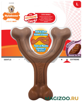 Игрушка для собак Nylabone Extreme Chew Wishbone Bison грудная косточка экстра-жесткая с ароматом бизона L (1 шт)