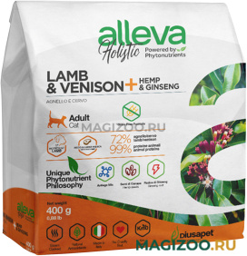 Сухой корм ALLEVA HOLISTIC ADULT CAT LAMB & VENISON беззерновой для взрослых кошек с ягненком, олениной, коноплей и женьшенем (0,4 кг)