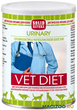Влажный корм (консервы) SOLID NATURA VET DIET URINARY диетические для взрослых кошек при мочекаменной болезни (340 гр)