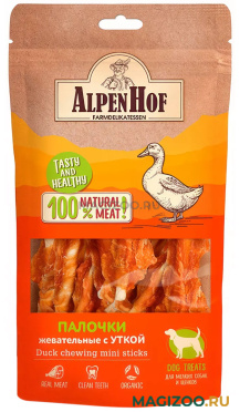 Лакомство AlpenHof для собак маленьких пород и щенков палочки жевательные с уткой 50 гр (1 уп)