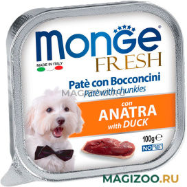 Влажный корм (консервы) MONGE FRESH DOG для взрослых собак паштет с уткой (100 гр УЦ)