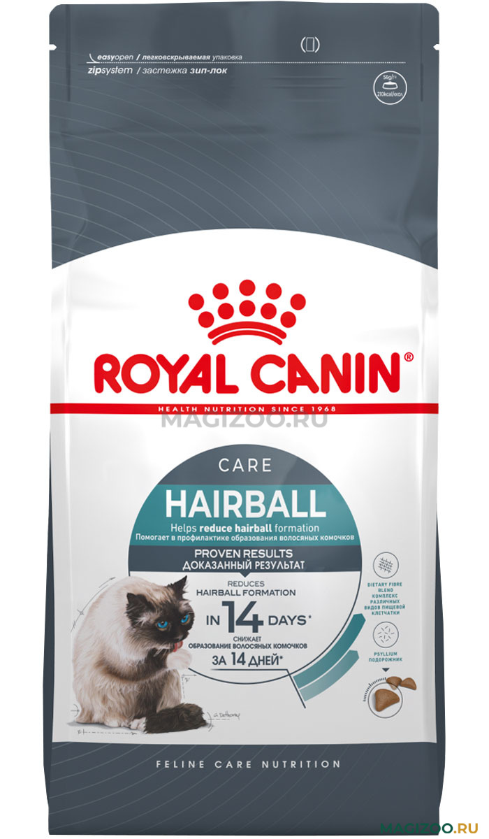 ROYAL CANIN HAIRBALL CARE для взрослых кошек для вывода шерсти (0,4 кг)  купить в интернет-магазине по цене от 552 ₽, доставка по Москве