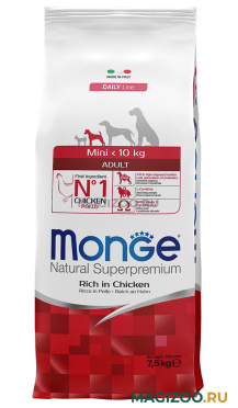 Сухой корм MONGE DOG MINI ADULT CHICKEN для взрослых собак маленьких пород с курицей (7,5 кг) 