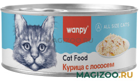 Влажный корм (консервы) WANPY CAT для кошек с курицей и лососем (95 гр)