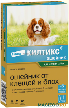 КИЛТИКС ошейник для мелких собак против клещей, блох, вшей и власоедов длина 35 см Elanco (1 шт)