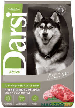 Сухой корм DARSI ACTIVE DOG для активных взрослых собак всех пород с телятиной (2,5 кг)