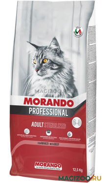 Сухой корм MORANDO PROFESSIONAL GATTO для взрослых кастрированных котов и стерилизованных кошек с говядиной (12,5 кг)