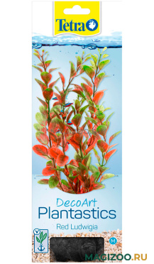 Растение для аквариума пластиковое Людвигия красная Tetra DecoArt Plant M Red Ludwigia 23 см (1 шт) 