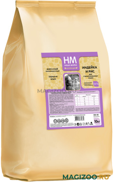 Сухой корм НАША МАРКА КОЛЛЕКЦИЯ для взрослых кастрированных котов и стерилизованных кошек с индейкой и рисом (10 кг) 