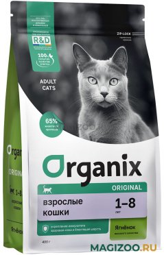 Сухой корм ORGANIX ADULT CAT LAMB для взрослых кошек с ягненком, фруктами и овощами (0,4 кг)