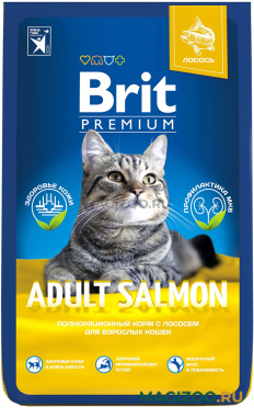 Сухой корм BRIT PREMIUM CAT ADULT SALMON для взрослых кошек с лососем (8 кг)