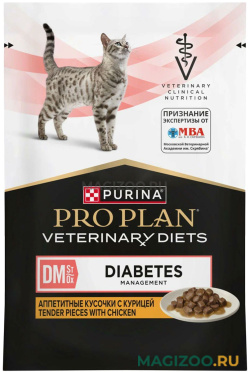 Влажный корм (консервы) PRO PLAN VETERINARY DIETS DM ST/OX DIABETES для кошек и котят при сахарном диабете с курицей пауч (85 гр)