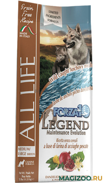 Сухой корм FORZA10 DOG LEGEND AII LIFE MEDIUM/LARGE беззерновой для взрослых собак средних и крупных пород с анчоусами (11,33 кг)