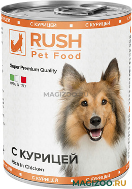 Влажный корм (консервы) RUSH PET FOOD для взрослых собак с курицей (400 гр)