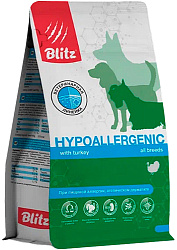 BLITZ VETLINE HYPOALLERGENIC для собак при пищевой аллергии, непереносимости и атопическом дерматите (0,5 кг)