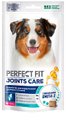 Лакомство PERFECT FIT JOINTS CARE для собак средних и крупных пород для поддержания здоровья суставов с говядиной глюкозамином и омега-3 130 гр (1 шт)