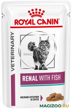 Влажный корм (консервы) ROYAL CANIN RENAL для взрослых кошек при хронической почечной недостаточности с рыбой пауч (85 гр)