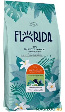 Сухой корм FLORIDA для взрослых кастрированных котов и стерилизованных кошек с индейкой и клюквой (12 кг)