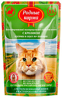 РОДНЫЕ КОРМА для кастрированных котов и стерилизованных кошек с кроликом в соусе по-липецки пауч (85 гр)