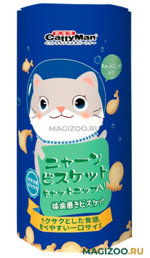 Лакомство CattyMan для кошек бисквиты молочные с кошачьей мятой 60 гр (1 шт)