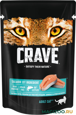 Влажный корм (консервы) CRAVE для взрослых кошек с лососем в желе пауч (70 гр)