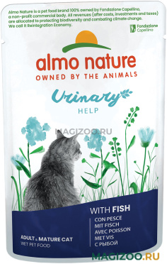Влажный корм (консервы) ALMO NATURE CAT HOLISTIC URINARY SUPPORT для взрослых кошек при мочекаменной болезни с рыбой пауч (70 гр)