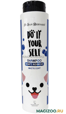 IV SAN BERNARD DO IT YOURSELF WHITE COAT SHAMPOO шампунь для собак и кошек с белой шерстью (300 мл)