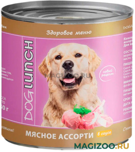 Влажный корм (консервы) DOG LUNCH для взрослых собак с мясным ассорти в соусе (750 гр)