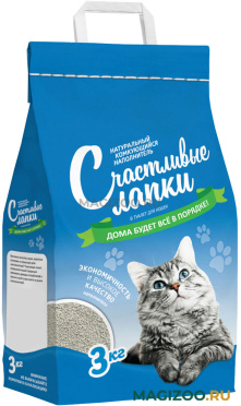 СЧАСТЛИВЫЕ ЛАПКИ – наполнитель комкующийся для туалета кошек (3 кг)