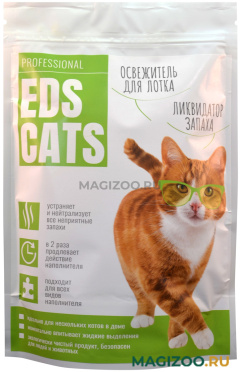 Ликвидатор запаха Eds Cats для кошек (400 гр)