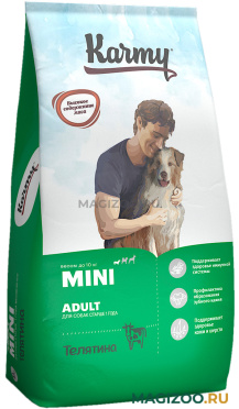Сухой корм KARMY MINI ADULT для взрослых собак маленьких пород с телятиной (10 кг)