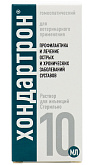 ХОНДАРТРОН гомеопатический препарат для лечения заболеваний опорно-двигательного аппарата раствор для инъекций (10 мл) 