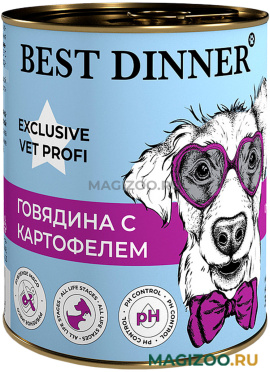 Влажный корм (консервы) BEST DINNER EXCLUSIVE VET PROFI URINARY для взрослых собак и щенков при мочекаменной болезни с говядиной и картофелем (340 гр)