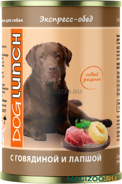 Влажный корм (консервы) DOG LUNCH ЭКСПРЕСС ОБЕД для взрослых собак с говядиной и лапшой (410 гр)