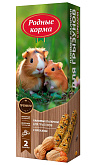 РОДНЫЕ КОРМА палочки зерновые для грызунов с орехами уп. 2 шт (1 уп)
