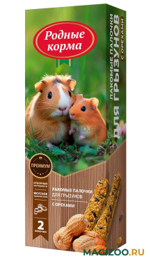 РОДНЫЕ КОРМА палочки зерновые для грызунов с орехами уп. 2 шт (1 уп)