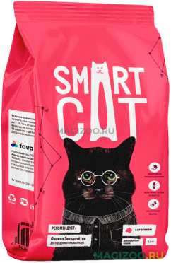 Сухой корм SMART CAT для взрослых кошек с ягненком (1,4 кг) 