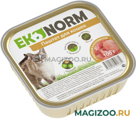 Влажный корм (консервы) EKONORM для кошек паштет с индейкой и потрошками (100 гр)