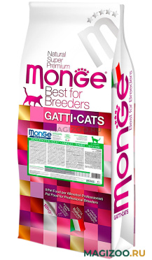 Сухой корм MONGE SPECIALITY MONOPROTEIN CAT ADULT RABBIT монобелковый для взрослых кошек с кроликом (10 кг)